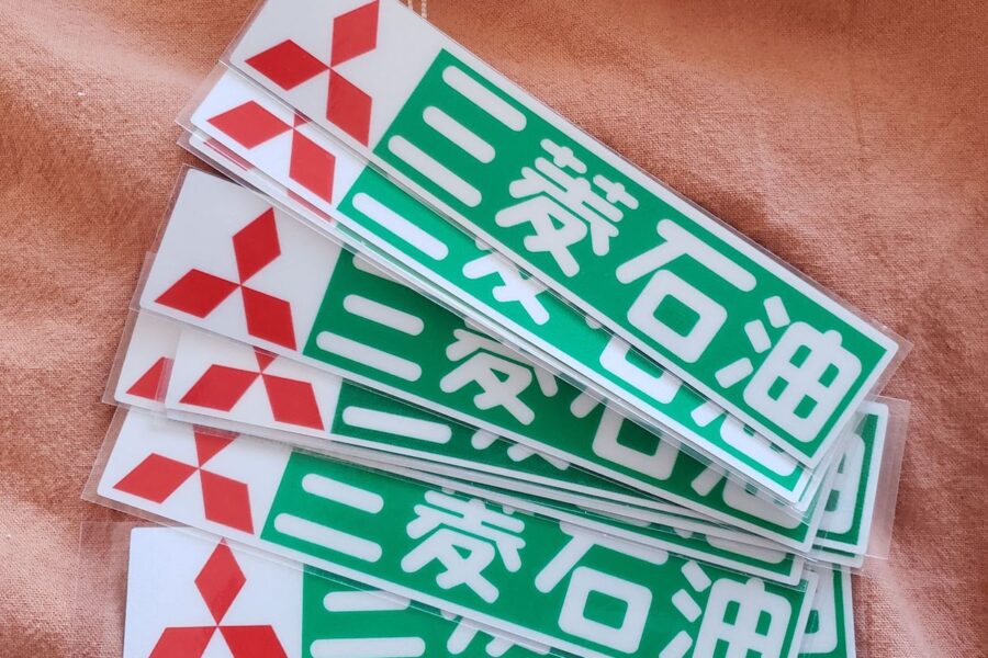 Stickers DAKAR (Mitsubishi)